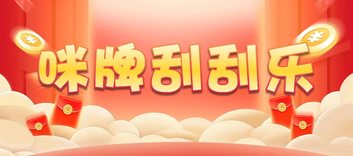 加拿大28,预测,在线,PC结果查询,加拿大28走势咪牌,加拿大PC结果,加拿大2.8在线,组合
